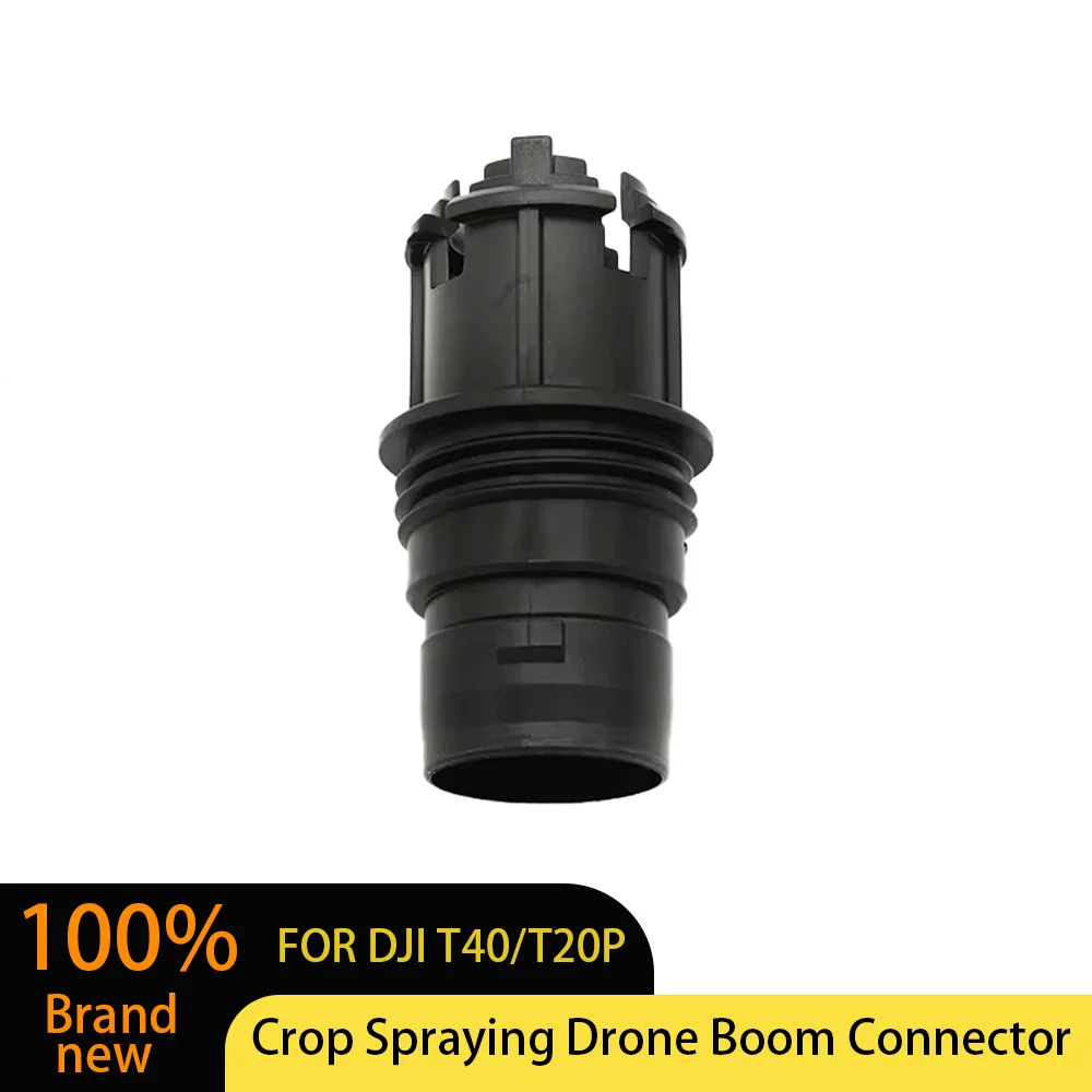Spray Rod Adaptive Shaft for DJI T40 T20P Agricultural Drone Sprayer Bar Accessory Component Replacement Quality Upgrade Kit Fit view 5
