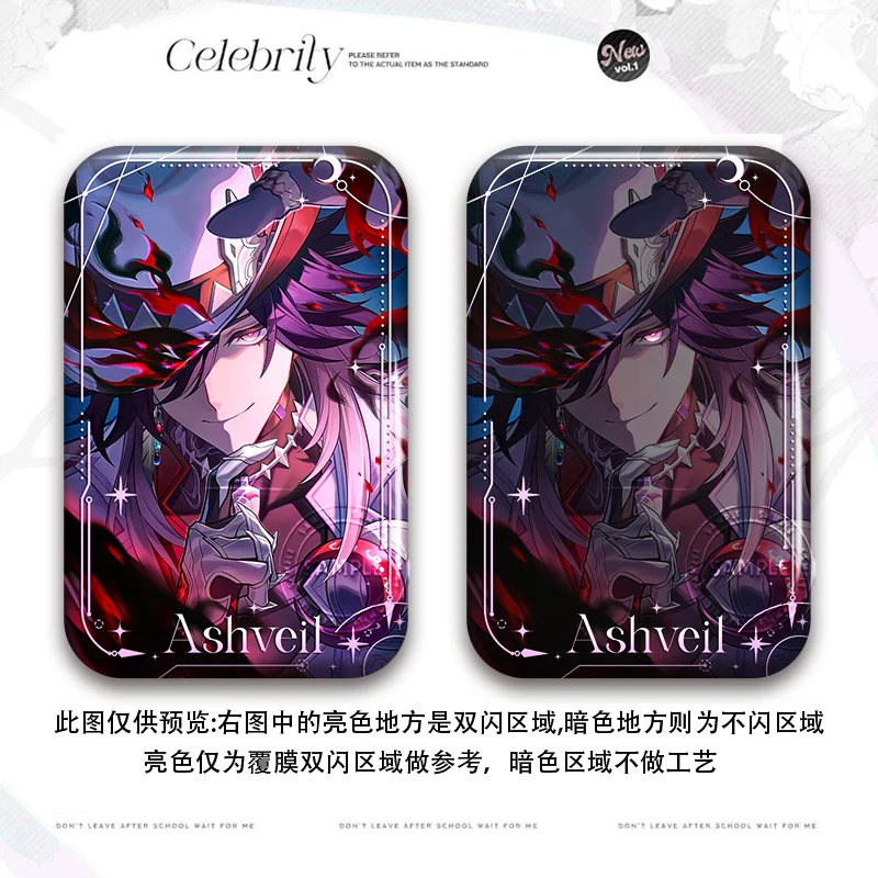 Anime La Mancha Ashveil Honkai：Star Rail  Metal Brooch Pin Square Double Flash Badge Backpack Pendant Student Birthday Gift