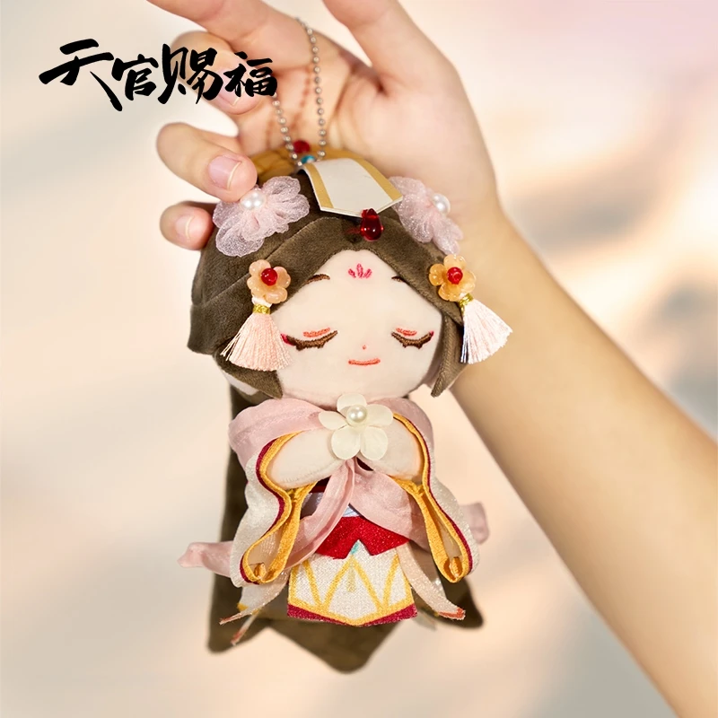 Подлинная плюшевая кукла Heaven Official'S Blessing Xie Lian Tai Zi Yue Shen, мягкая подвеска Tgcf, модная игрушка, орнамент, периферийный подарок