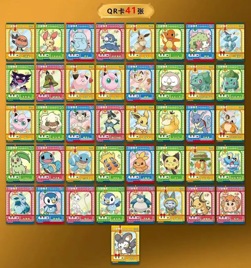 New Pokemon Anime Game Eif Card Luxury Pet Card Collection The 3 Version Exchange Gift Blind  Box Card Toy Hobbies Gift view 3