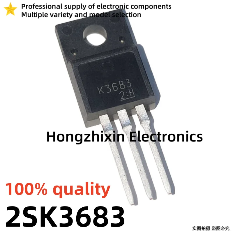 10PCS NEW 100% quality 2SK3061 K3061 2SK3679 K3679 2SK3683 K3683 2SK4005 K4005 TO-220F MOSFET