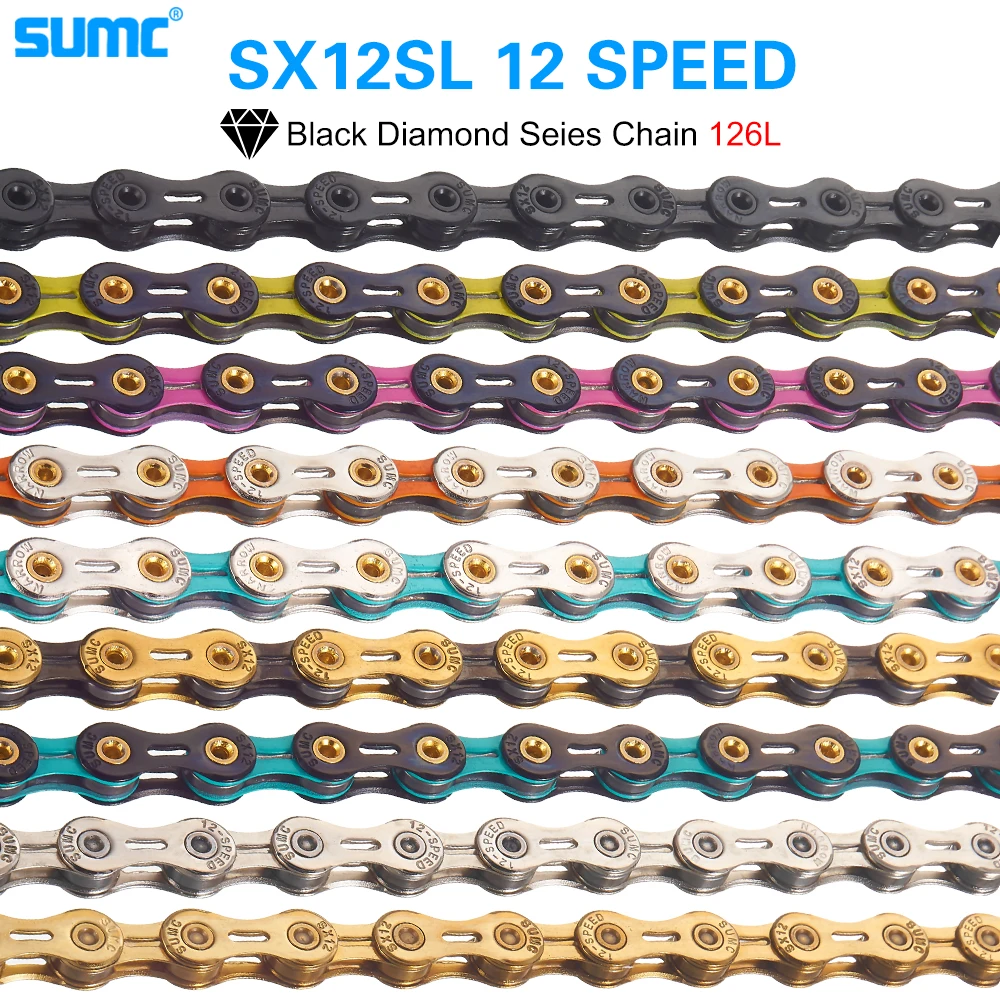 SUMC SX12 12V Bicycle Chain 126L 12 Speed Bicycle Chain with MissingLink for Mountain/Road Bike Bicycle Parts With Original box