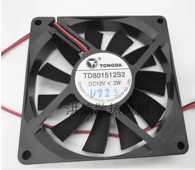 

TONGDA TD801512S2 DC 12V 2W 80x80x15mm 2-Wire Refrigerator fan