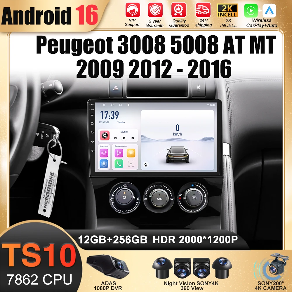 

Android 14 для Peugeot 3008 1 2009-2016 Автомобильный радиоприемник Мультимедийный видеоплеер Навигация GPS Android auto NO 2din DVD