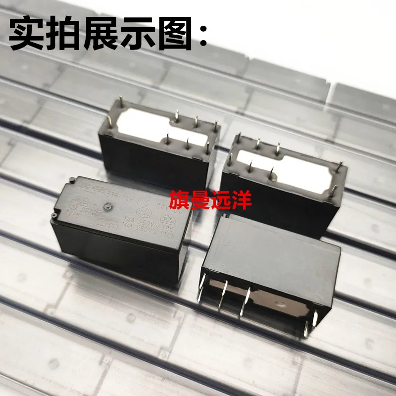 888-2CH-F-C 24VDC JQX-115F HF115F 024-2ZS4 24V