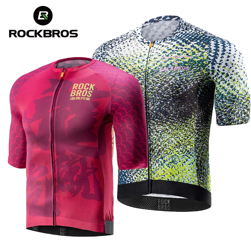 ROCKBROS Cycling Clothes for Men Cycling Jersey Set Chinese Dragon Style MTB Road High Elastic Breathable Man Cycling Maillot