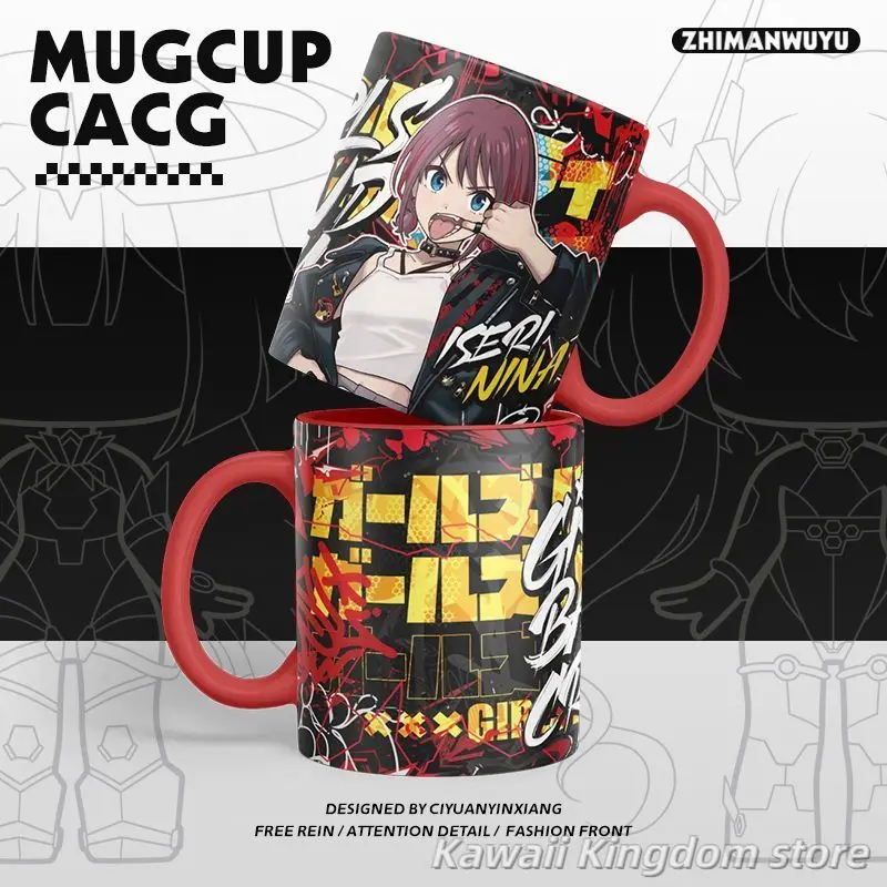 

GIRLS BAND CRY Momoka Kawaragi Satoru Ebizuka Nina Iseri Lupaca Cosplay Anime Cartoon Coffee Mug Cup Cosplay Water Cup Student