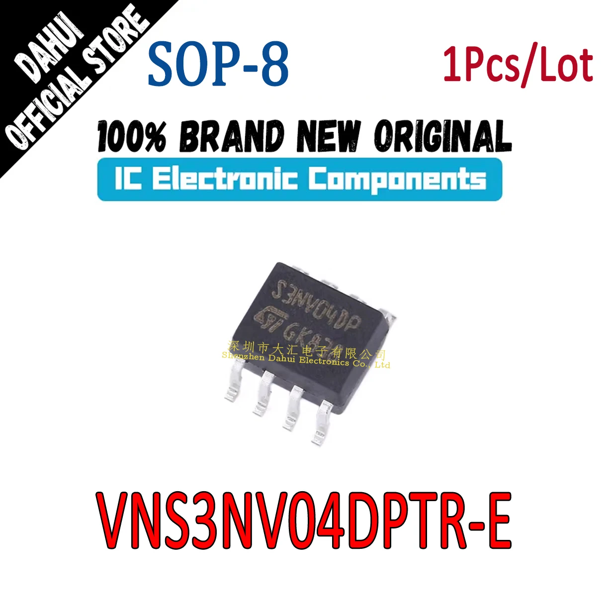 

VNS3NV04DPTR-E S3NV04DP VNS3NV04DP SOP-8 chip IC new original