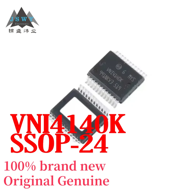 

(2/30pcs) VNI4140K VNI4140 SSOP24 bridge driver IC brand new authentic fast delivery free shipping