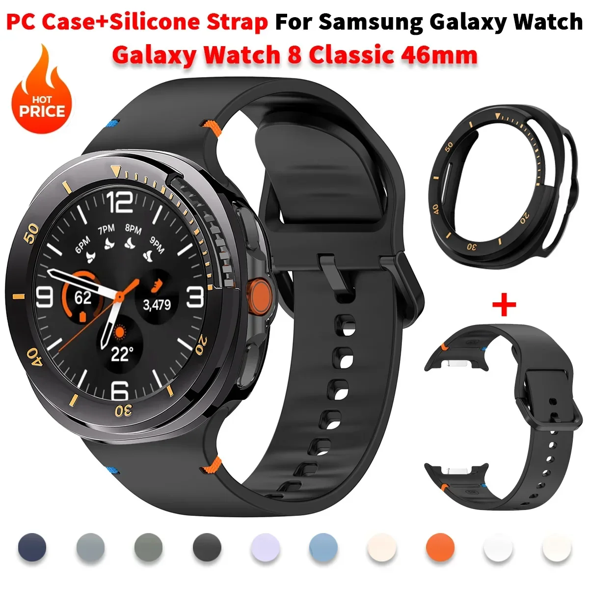 Чехол + оригинальный ремешок для Samsung Galaxy Watch 8 Classic 46 мм, силиконовый браслет, жесткий бампер из ПК для Galaxy Watch 8, аксессуары