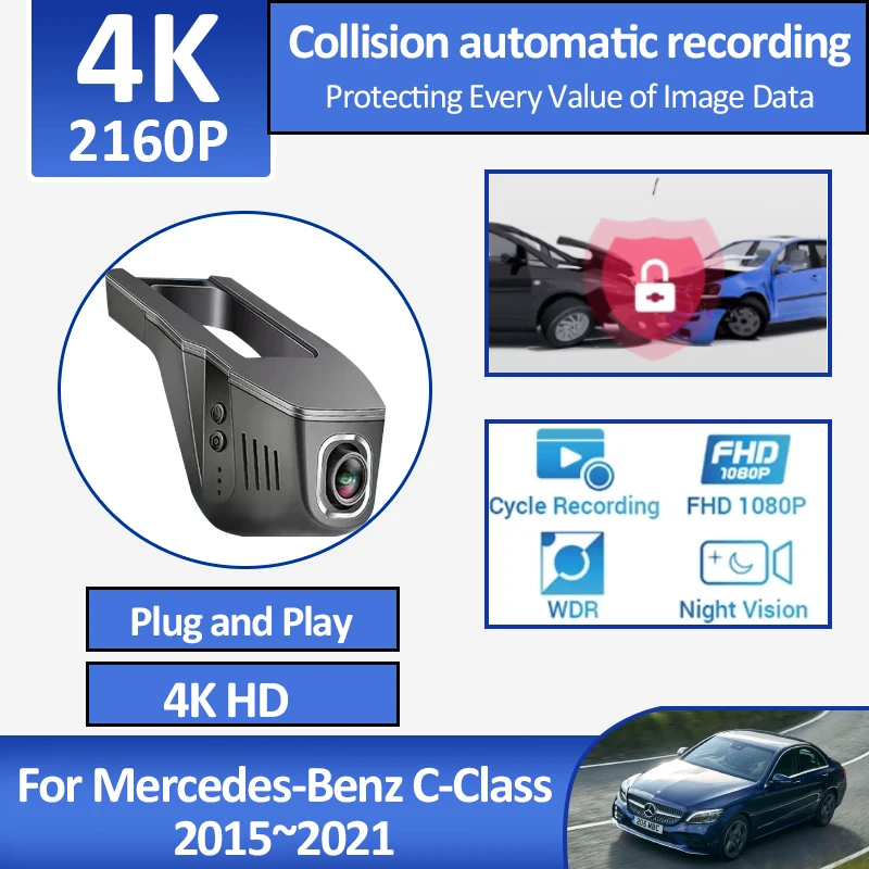 For Mercedes Benz C Class W205 2015~2021 2016 2019 2020 Dash Cam New Loop Video Memory Card HD Wide Angle Car Camera Accessories