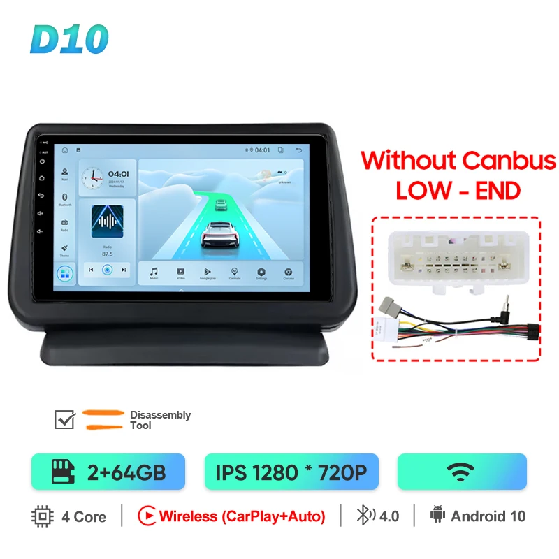 QSZN For Nissan Note 2005 - 2012 Android 13 Car Radio Multimedia
