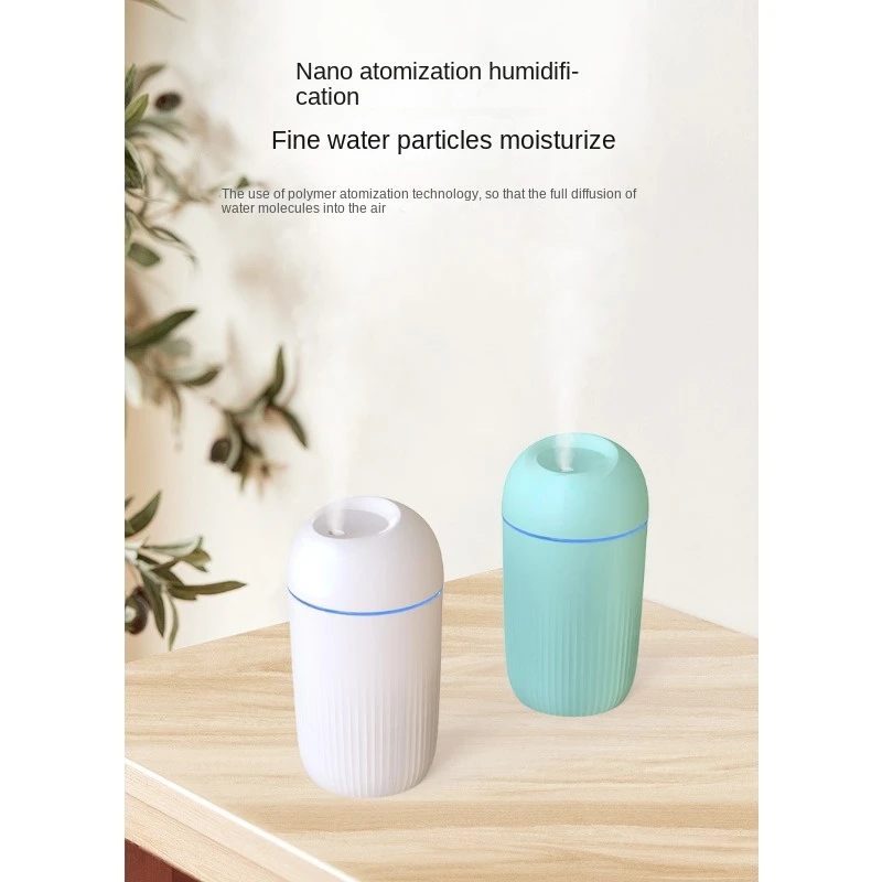 مرطب الهواء بالموجات فوق الصوتية USB مع ضوء LED ، ناشر الزيوت العطرية ، منقي السيارة ، بخاخات مضاءة ، البرازيل