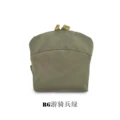 Ranger Green