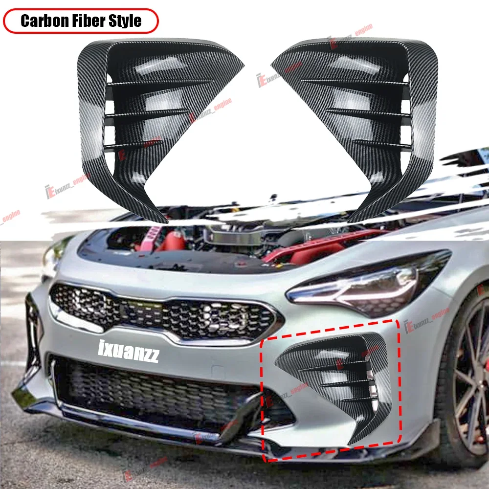 2 uds parachoques delantero ventilación lateral y cubierta embellecedora de hoja de parrilla para KIA Stinger 2017-2023 embellecedor de parachoques delantero Canards accesorio de estilo de coche