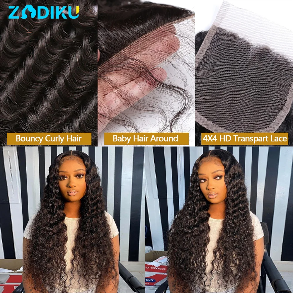 4x4 شفاف Hd الدانتيل إغلاق مجعد موجة عميقة 100% الشعر البشري فقط ريال HD الدانتيل الشفاف إغلاق الشعر البشري الخام HD Prepluck #3