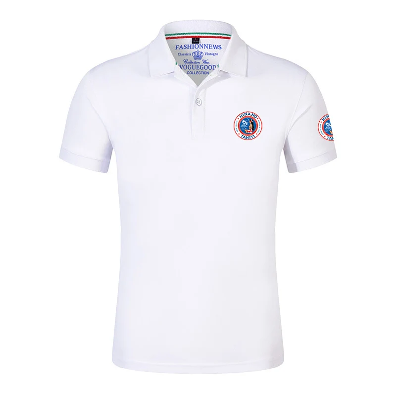 2024 Summer Men\'s Hinano Tahiti Beer Logo Print Comfortable Slim Fit Fashion Cotton Short Sleeve Solid Color Popular Polo Shirts