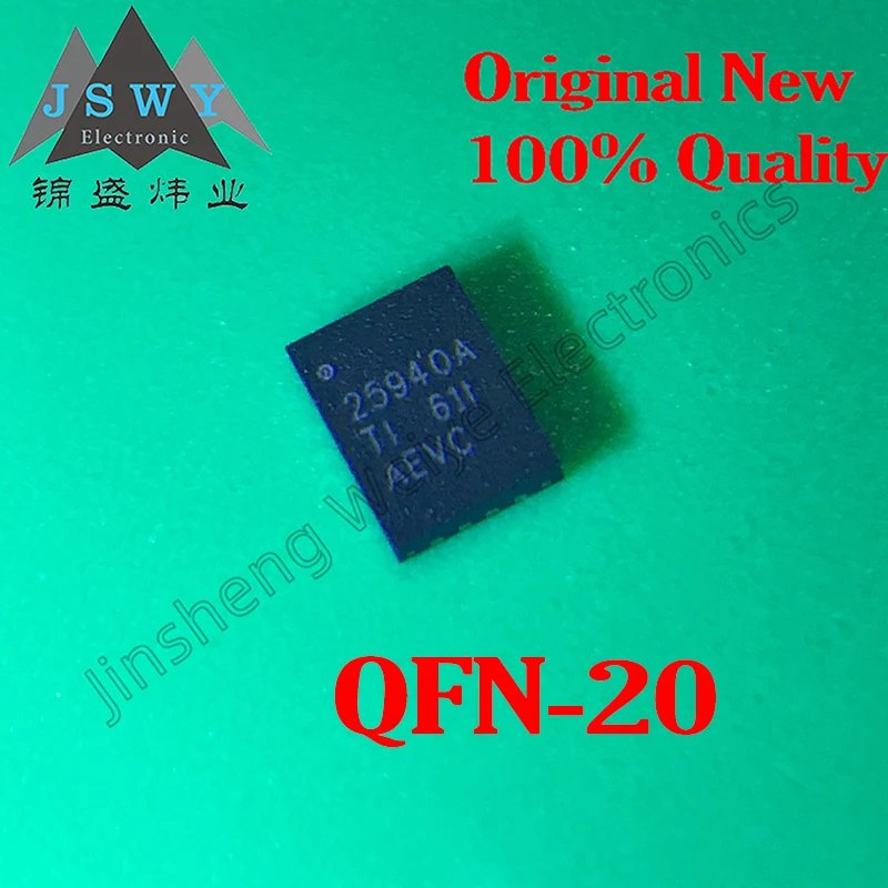 5PCS TPS25940ARVCR TPS25940ARVC TPS25940 Silkscreen 25940A SMD WQFN-20 Power Chip IC 100% Brand New Electronics