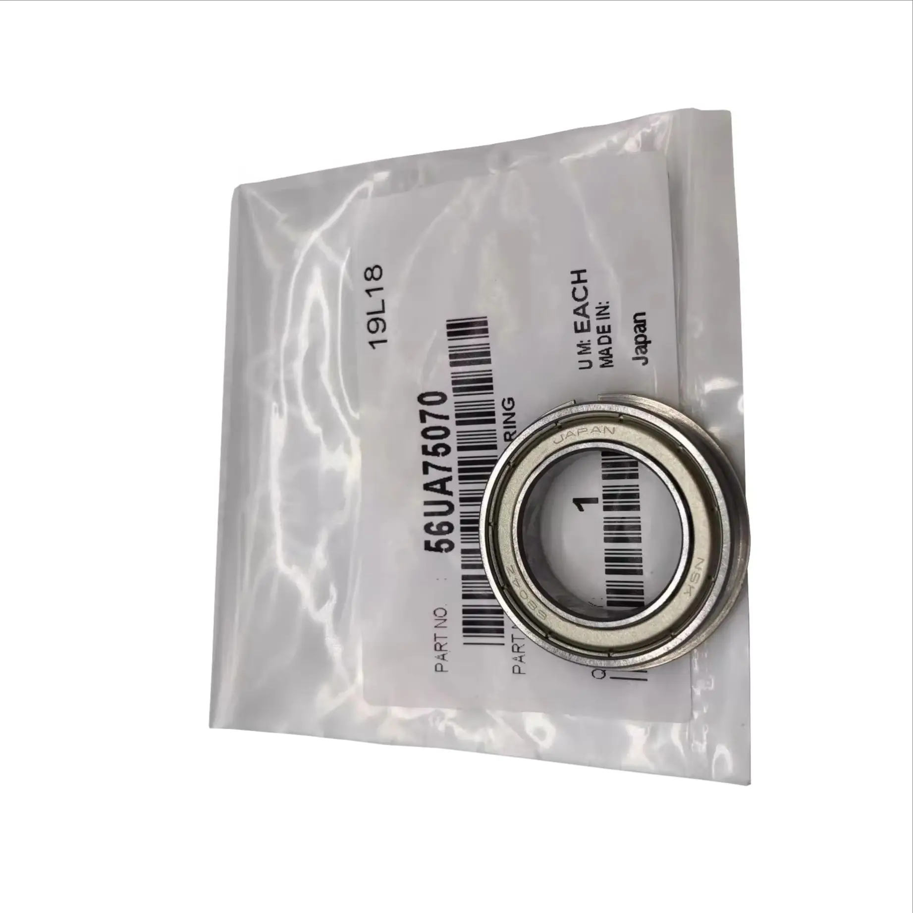 

Новый фиксирующий подшипник 56UA75070 для Konica Minolta C6000, C6500, C7000, C6501