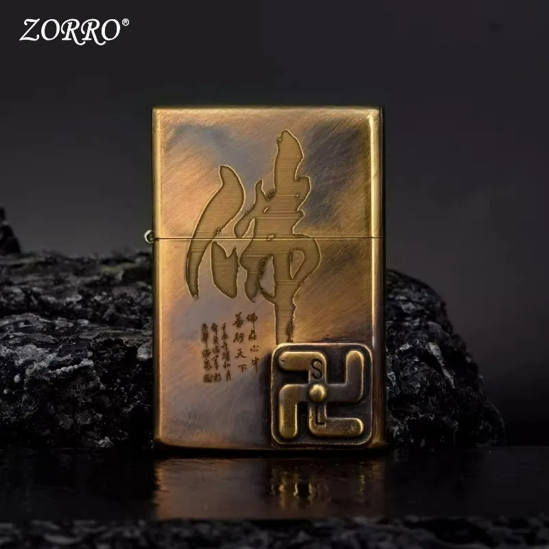 ZORRO 902 Brass Label fuel Lighter Gift Box, Retro Grinding Wheel Lighter, Cigarette Accessories, Men's Gift