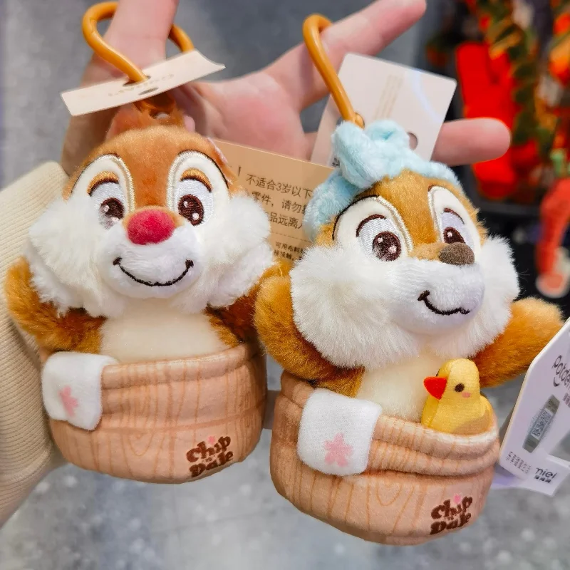 

Genuine In Stock Disney Genuine Authorized Chichititi Spring Sakura Series Plush Pendant Coin Wallet Key Plush Pendant Gift