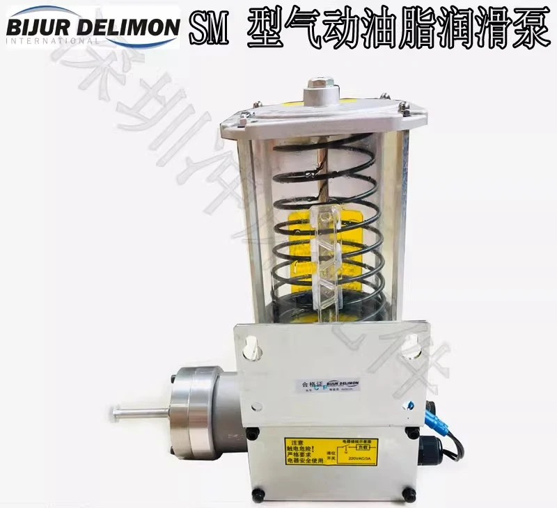 SM type thick oil grease pump punch lubricating grease pump 51310-2 pneumatic dry oil pump 28802