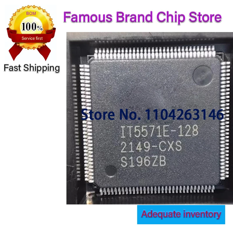 IT5571E IT5570E IT5571E-128 1PCS/LOT  IT5570E-256 IT5570E-128 QFP128