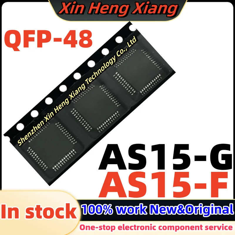 (5pcs)AS15-G AS15-F AS15 F AS15 GQFP-48