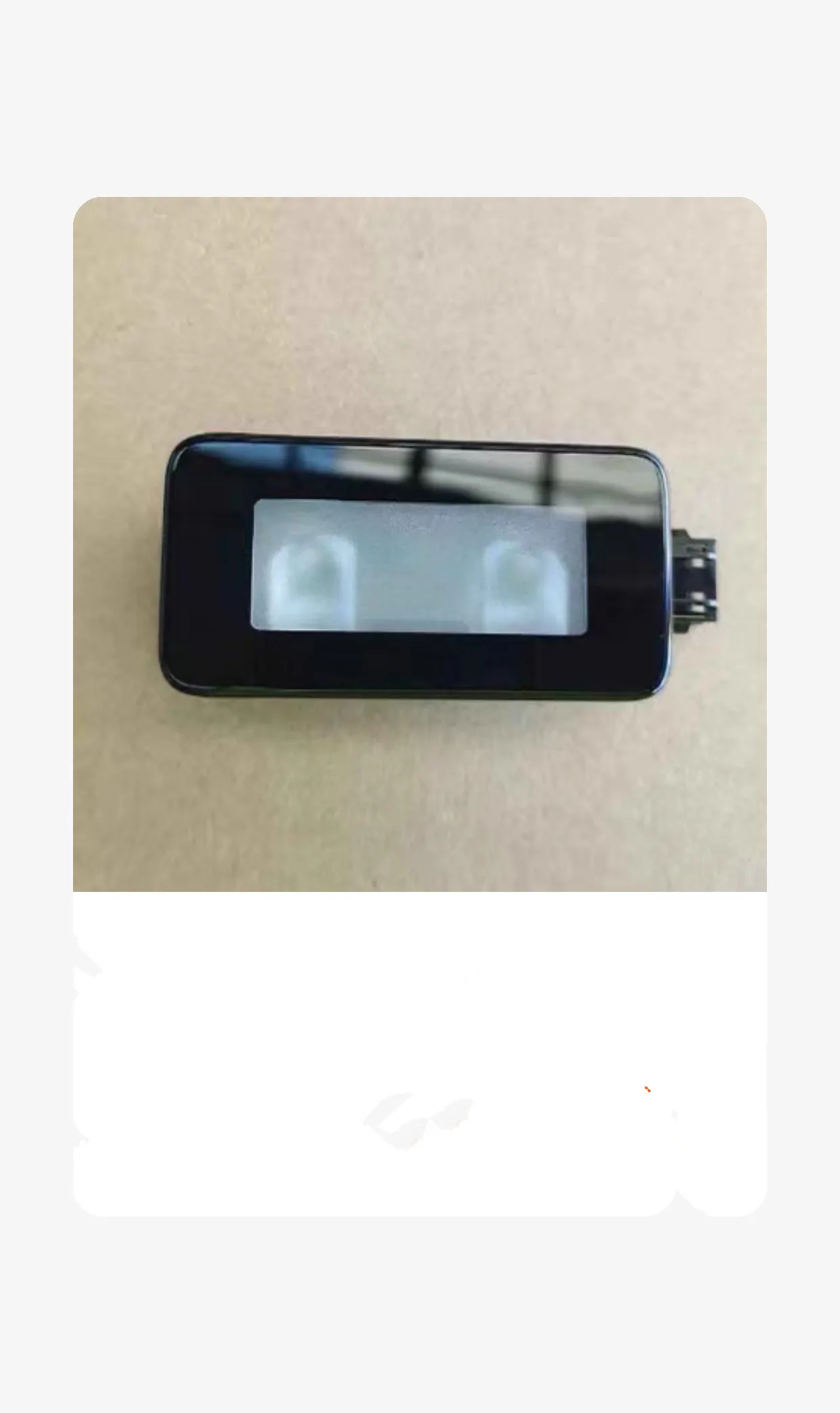 Auto parts High quality for 2025 Geely Galaxy Starship 7 EM-i Suitcase light  trunk light rear door light