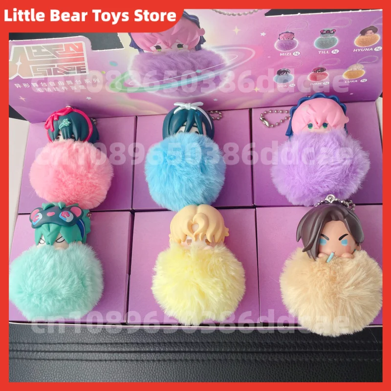 

[В наличии] Подлинный комикс, поставщик развлечений, Alien Stage Free Stage Series, слепая коробка, подвеска в виде шара волос, плюшевый подарок, физическая фотография