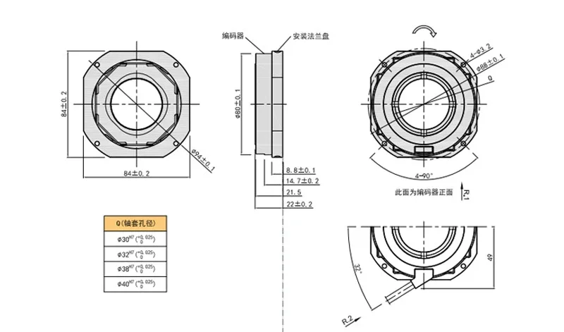 Ultra-large aperture sensor high-precision angle encoder 17-bit and 32-bit scale-sensitive servo motor rotation