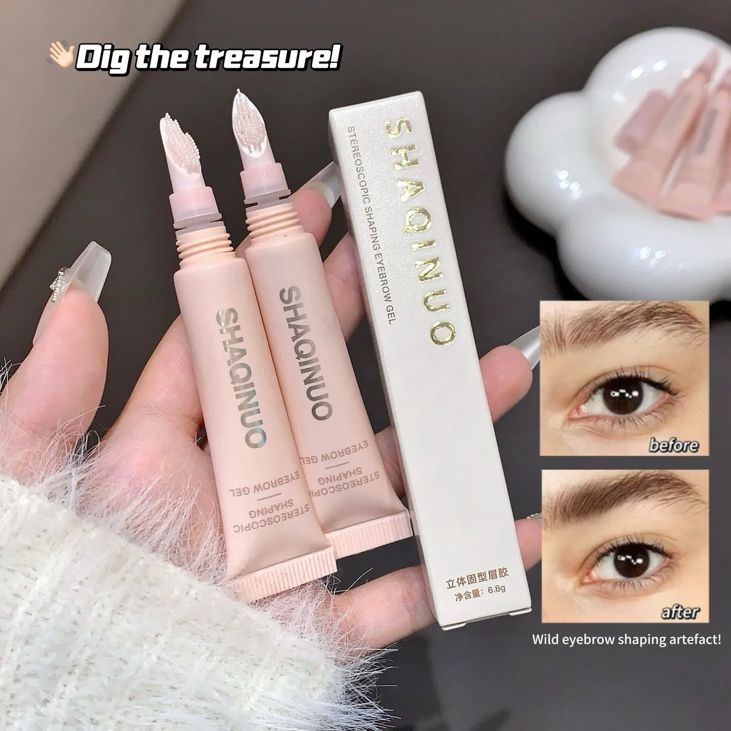 SHAQINUO 3D Wenkbrauwgel |   Waterdichte, zweetbestendige, langdurige, transparante wenkbrauwgel, snel drogend, filmvormend, veegvast.