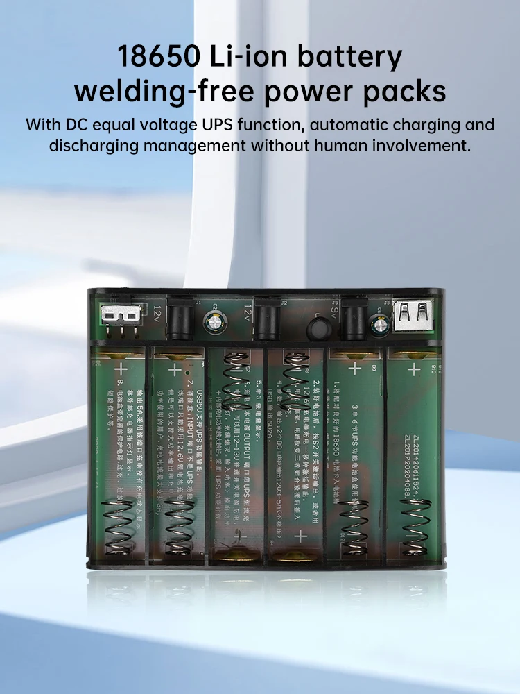 DC UPS 6x18650 Li-ion Battery Soldering-free Power Box Diy Kit Optical Cat Router Uninterruptible Power Supply Box 5V9V12V