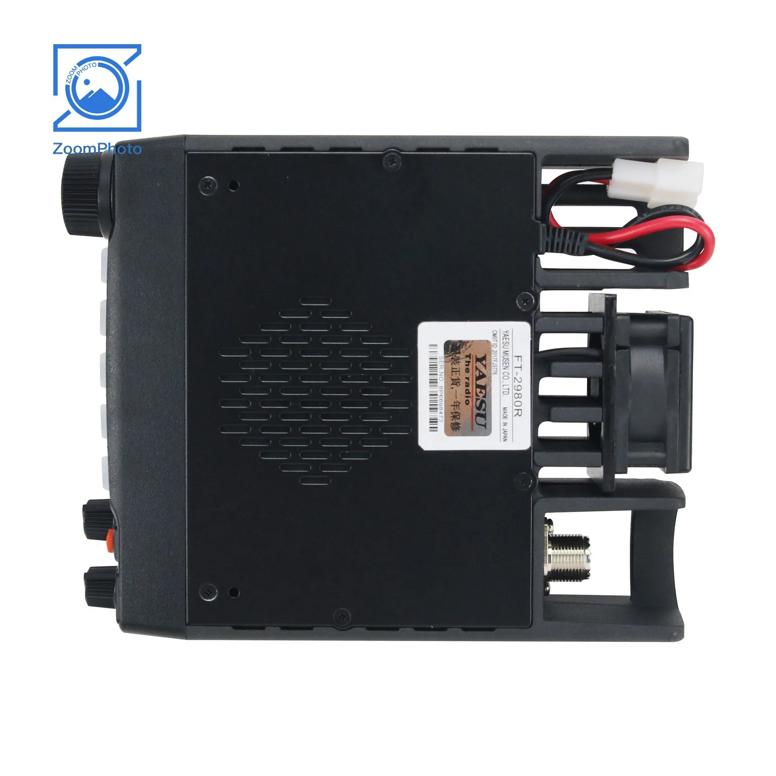 FT-2980R VHF 136-174MHz FM Transceiver 60W Mobile Radio for YAESU + 24V to 13.8V Voltage Regulator