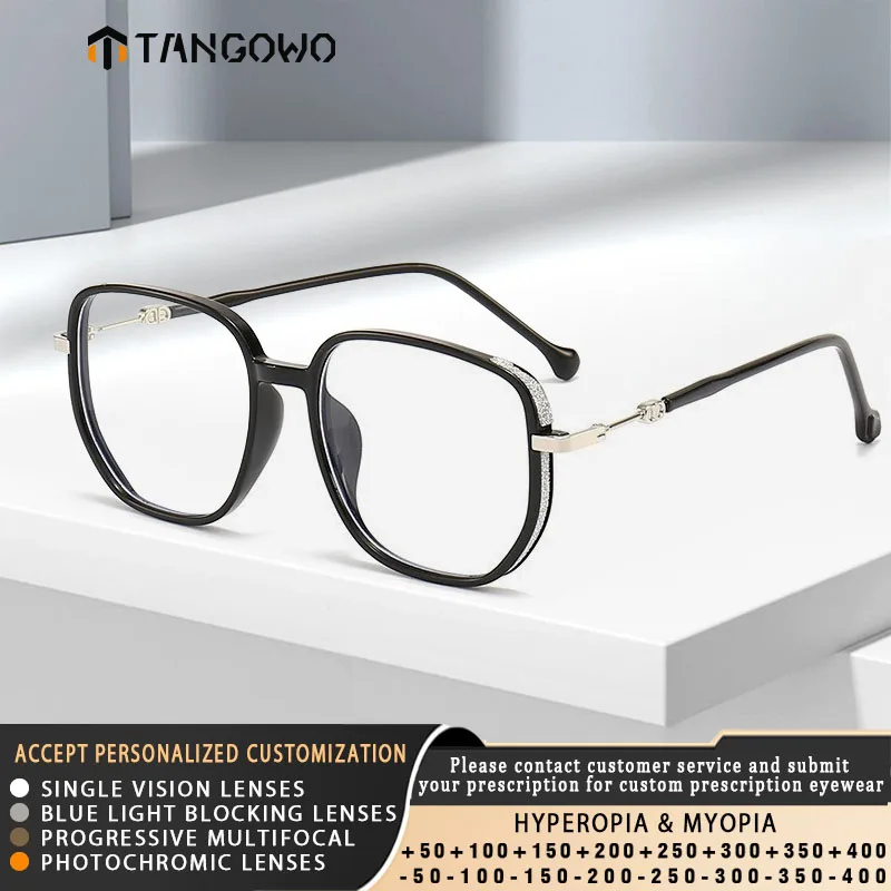 TANGOWO Oversized Reading Glasses Women Men Anti-Blue Light Lightweight Presbyopic Customizable Myopia & Sunglasses +1.0 To +4.0