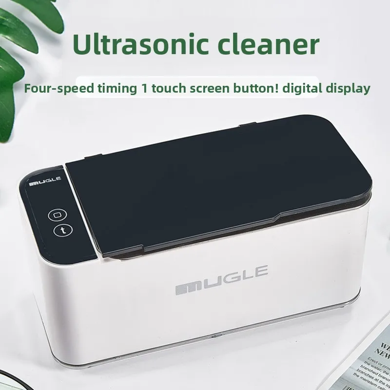 

2025 Новый бытовой ультразвуковой очиститель, маленькие очки, брекеты и машина для чистки ювелирных изделий