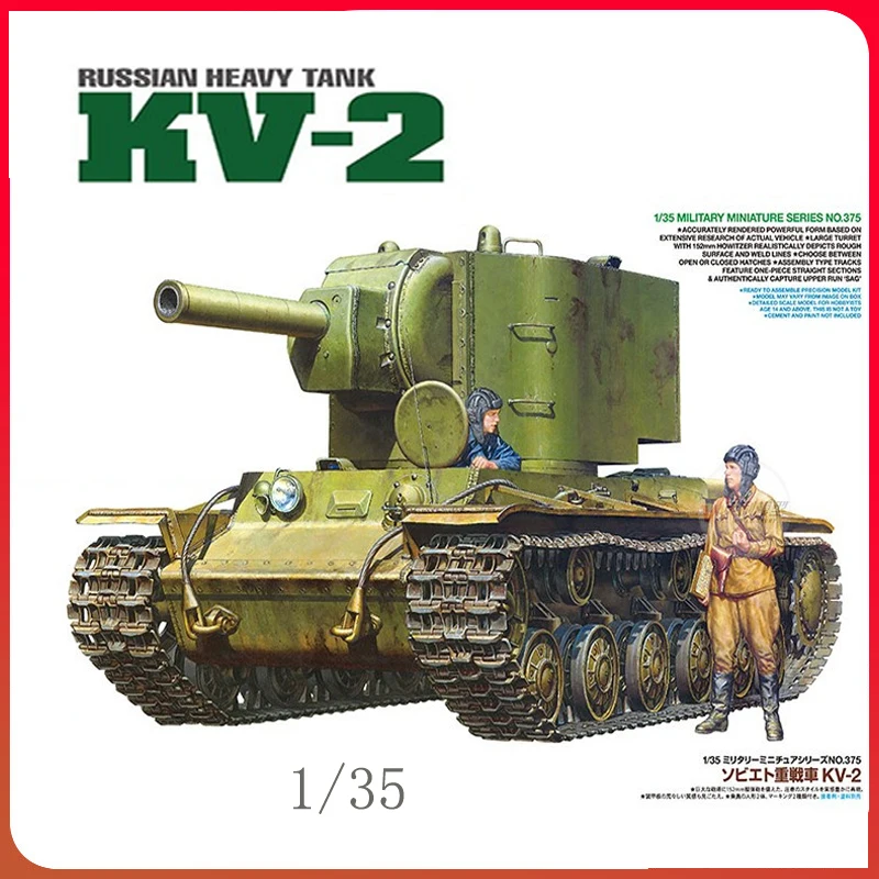 

Tamiya Tank 1/35 Russian Heavy Tracked Tank KV-2 Building Toy Model Collection KIT 35375