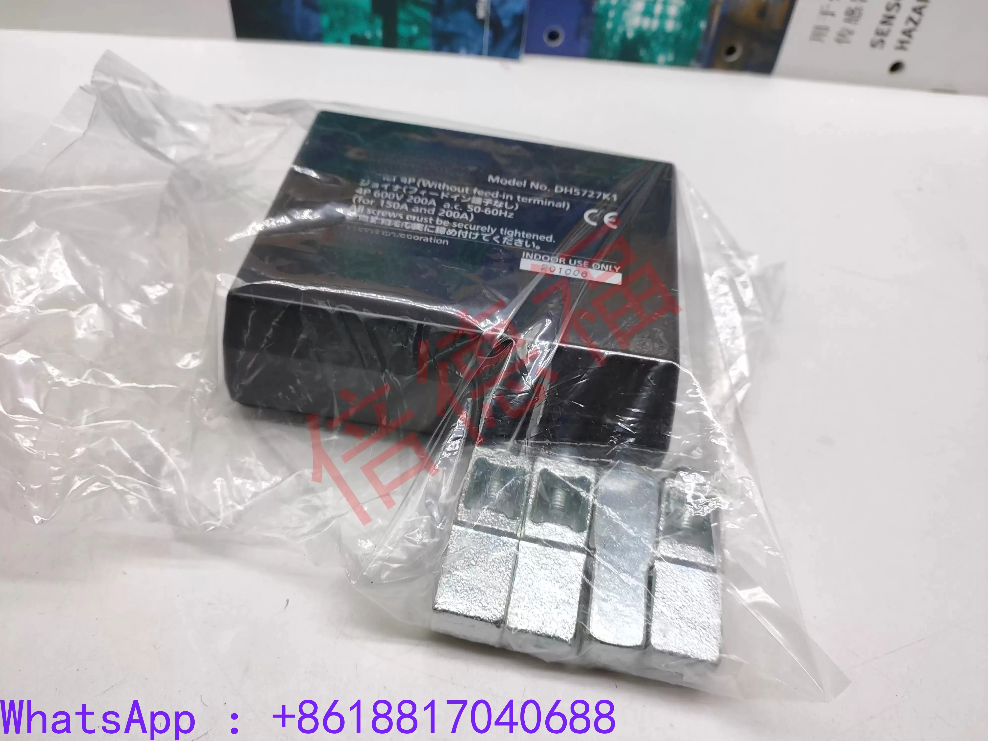 

1 шт. аксессуары для разъемов DH5724K2, гарантия качества