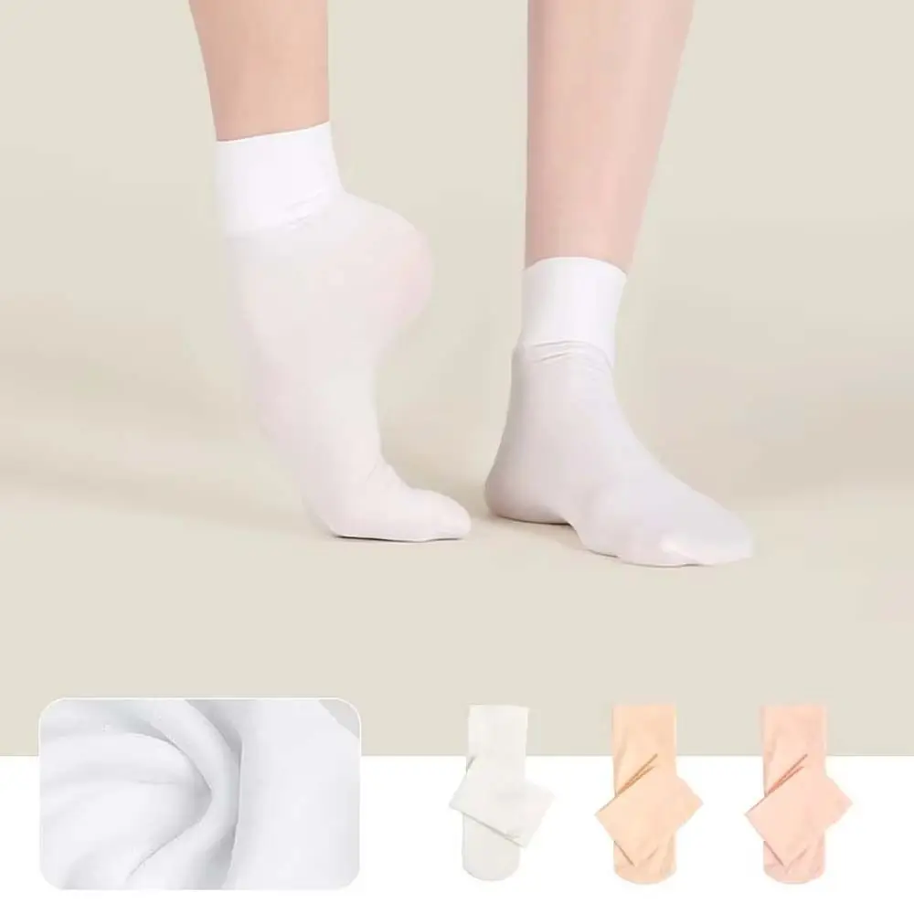 

1 пара профессиональных балетных носков, впитывающих пот, носки для современных танцев, цвет кожи, танцевальная одежда, балетные чулки