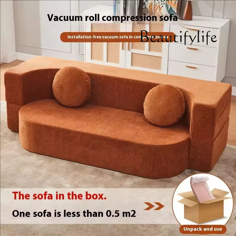 New Warehouse Vacuum Compression Sofa 200*100*70cm Sofa Modular Floor Boneless Couch Nordic Multi Function Compression Sofa Bed