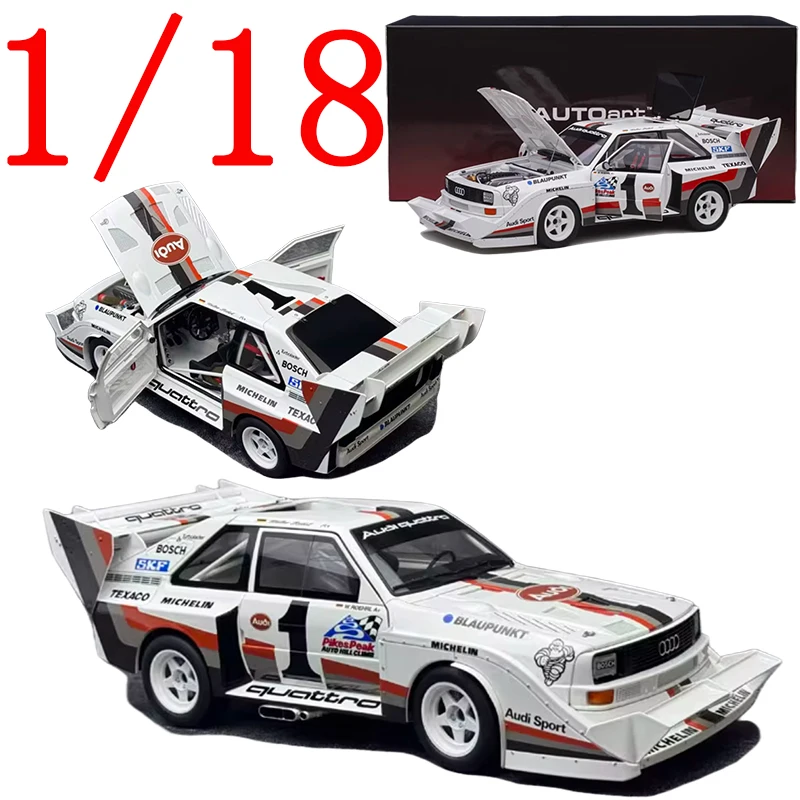

AUTOart Литая под давлением масштаб 1/18 пластиковая модель автомобиля Audi QUATTRO S1 PIKES PEAK 1987, игровые транспортные средства, игрушки для мальчиков, подарок, оригинальная коробка