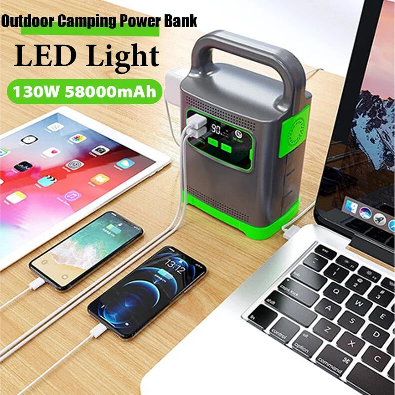 58000mAh large capacity outdoor energy storage power bank portable emergency starting power supply 130W portable power supply