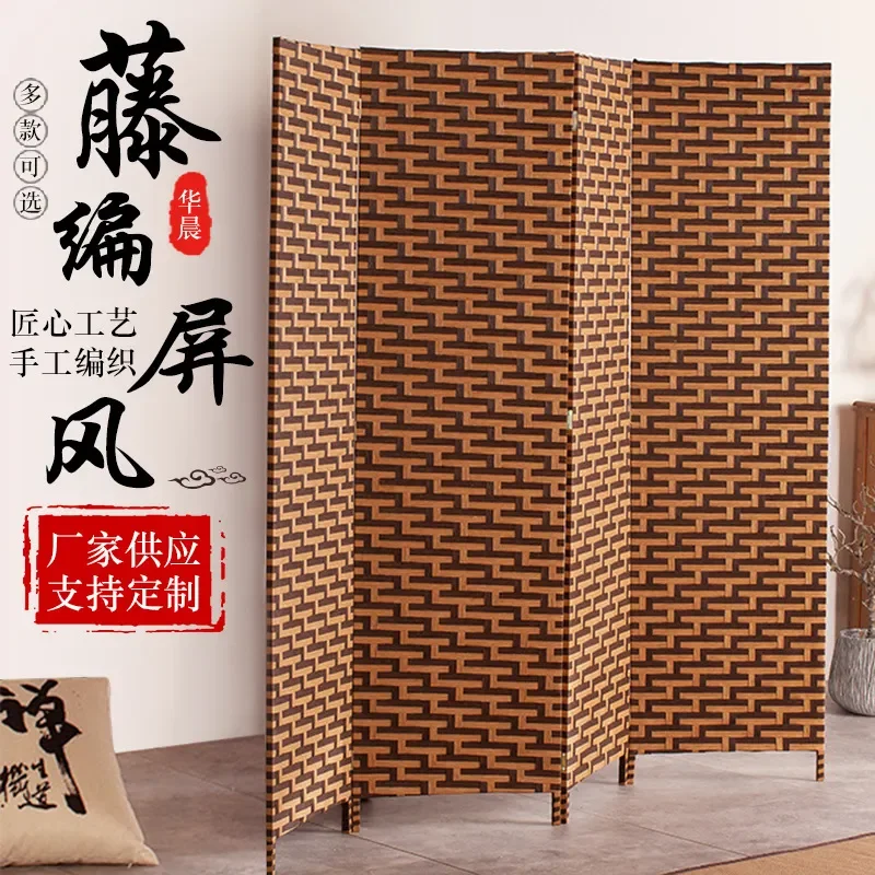 Rattan Screen Antique Straw Handmade Living Room Partition Entrance Folding Screen Dining Room Interior Classical Style