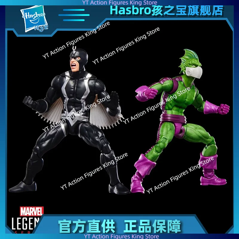 In Stock Hasbro Marvel Legend Series Black Batman & Tritan Set 6 Inch Action Figure Toy Collection Gift
