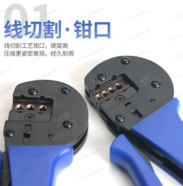 Hand Crimping Plier Tools A0540HX Crimper Ratchet Crimping Tool works for AWG 26-12 Harting Han C,Han D,Han-E Contact or C