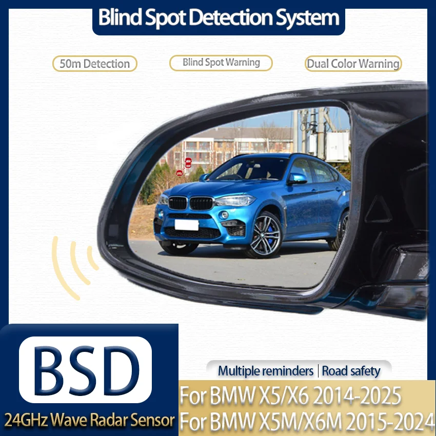 24GHz Blind Spot Detection (BSD) System, Audible & Visual Dual Warning, Stable Radar Sensor For BMW X5 2014-2025 X6 2015-2025 X5