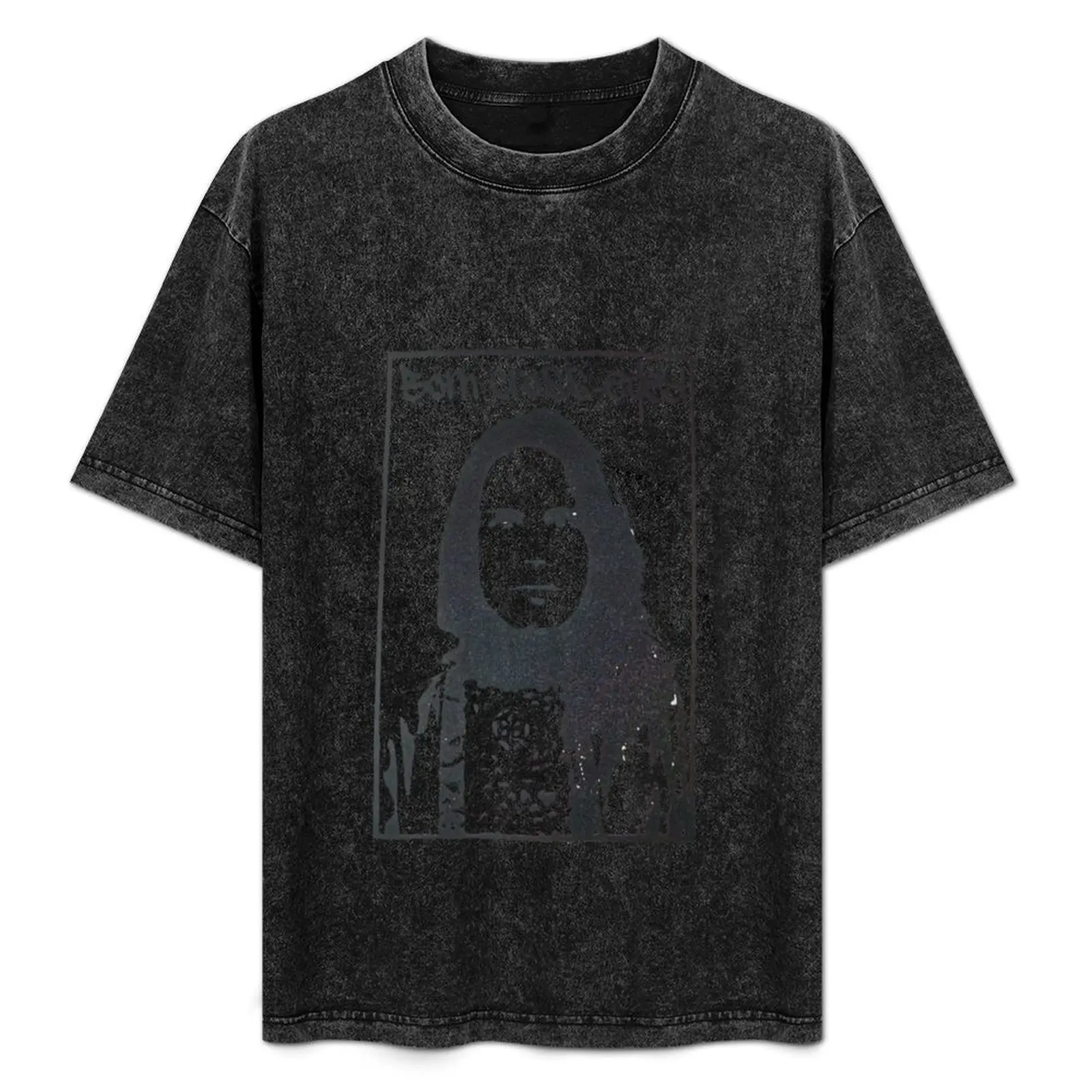 

Born Cross-Eyed -Vintage Old school early 90s Mongo Arts lot tee T-Shirt Relaxed Fit Casual Short Sleeve Top