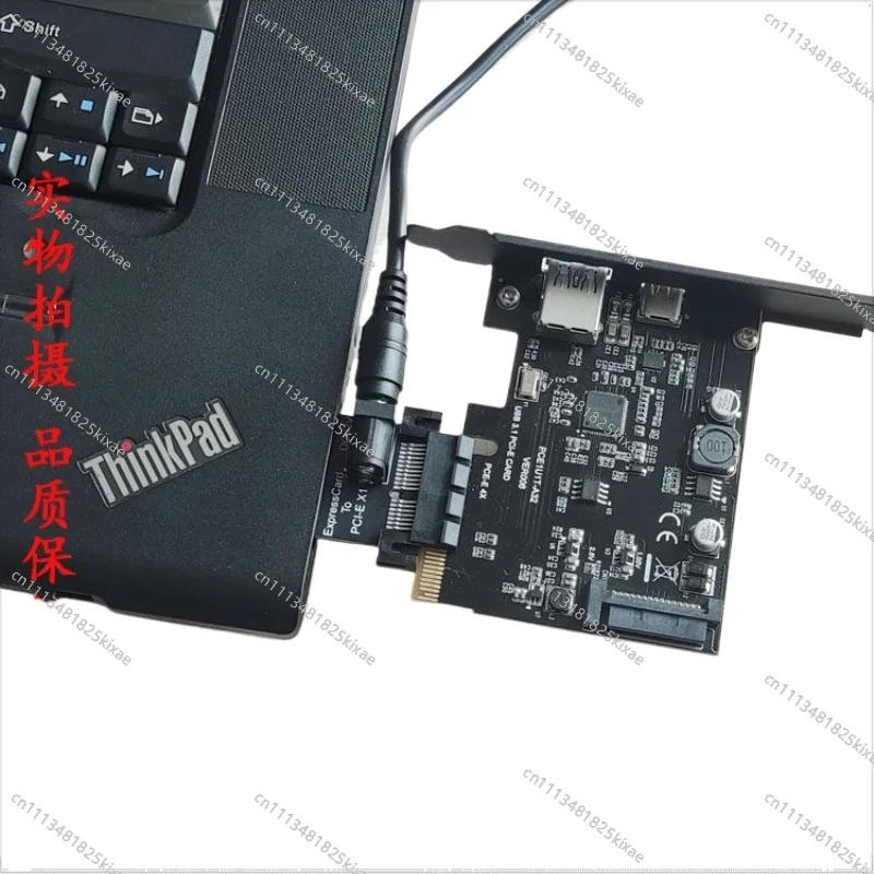 For ExpressCard To PCI-E X1 PCIe Graphics Card Network Interface Card Sound Card, Capture Card USB Card, Hard Disk Card
