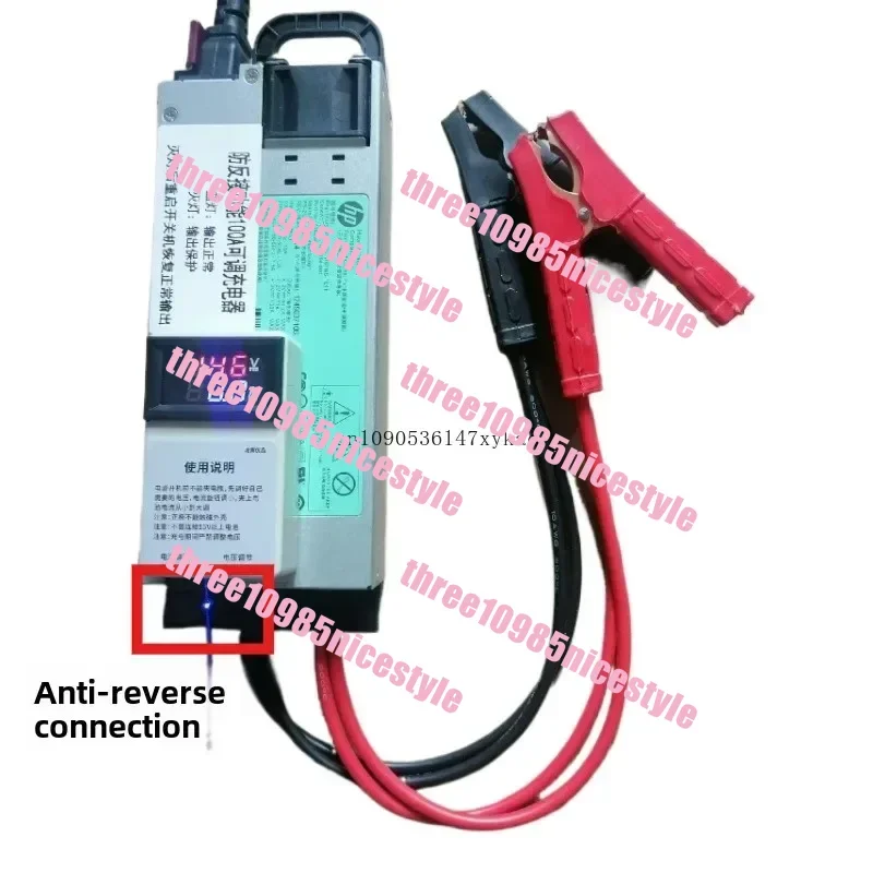 Anti-reverse connection and anti-backflow 13.8V14.6V100A lithium iron phosphate charger, RV charging,   car battery charger