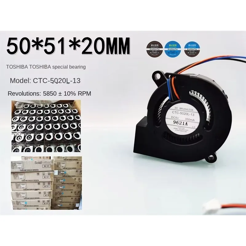 pa 50*51*20MM TOSHIBA CTC-5020L-13 Projector 5020 Turbo Blower 5V 0.35A 5CM Fan